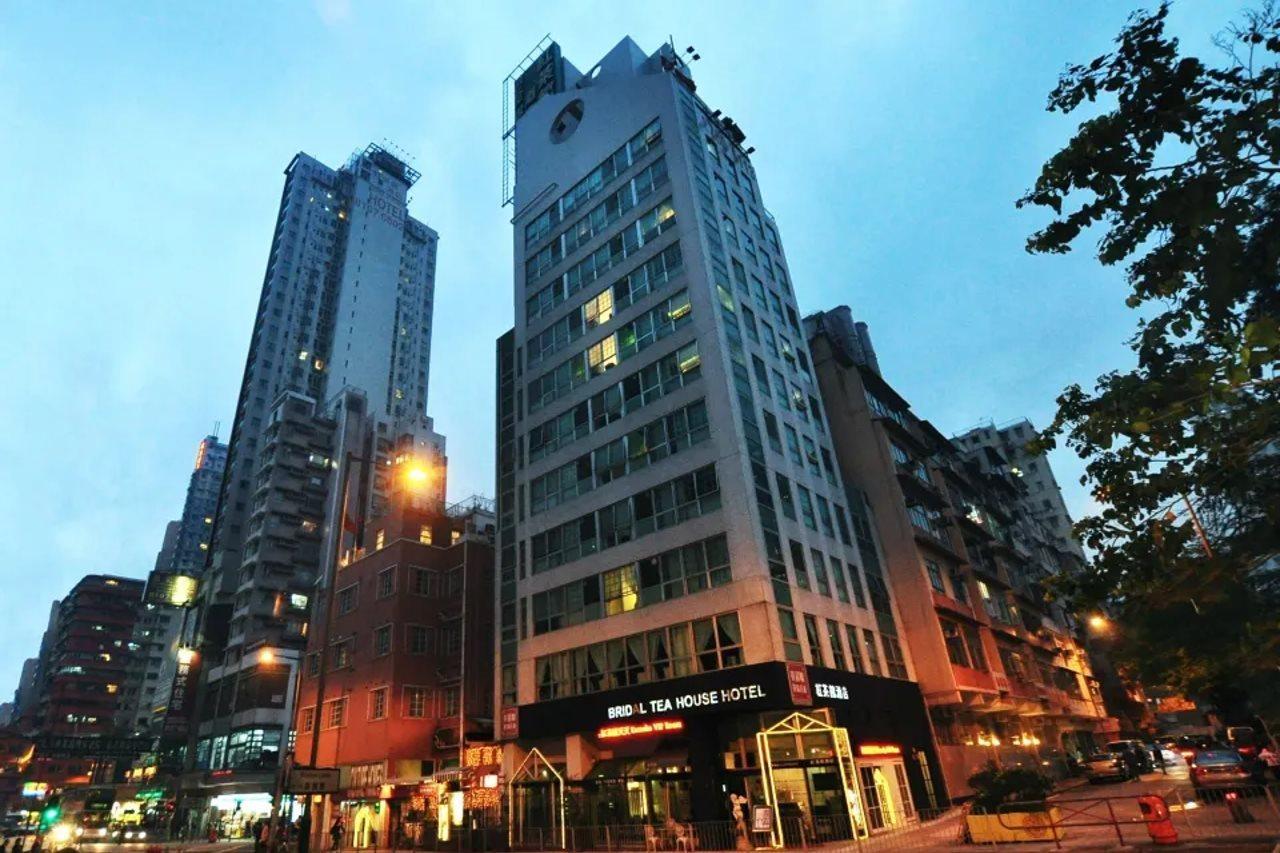Bridal Tea House Hotel Hung Hom - Gillies Avenue South Hong Kong Exterior photo